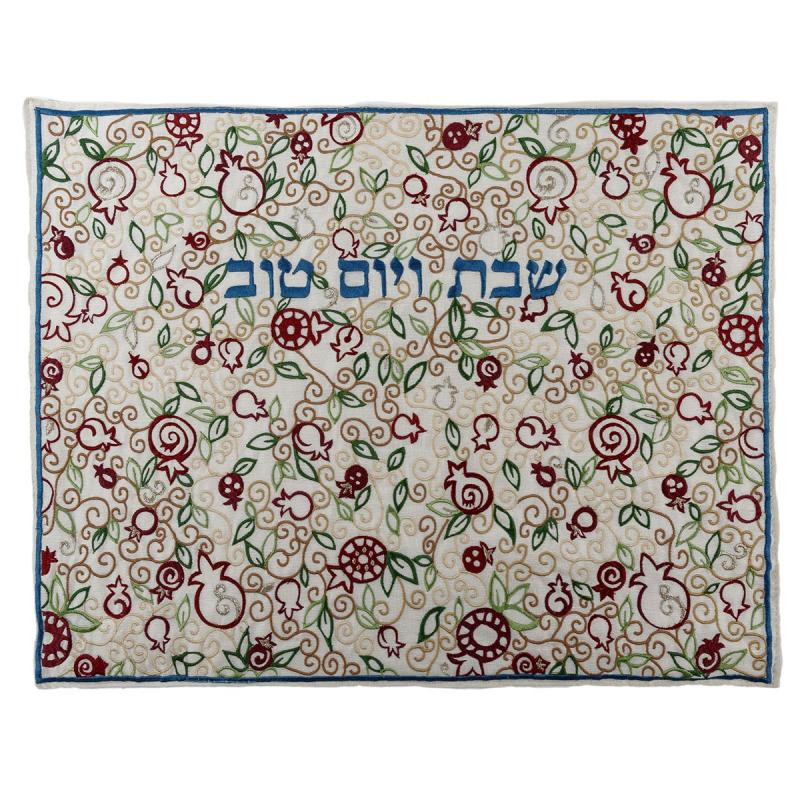 Multicolored Embroidered Challah Cover
